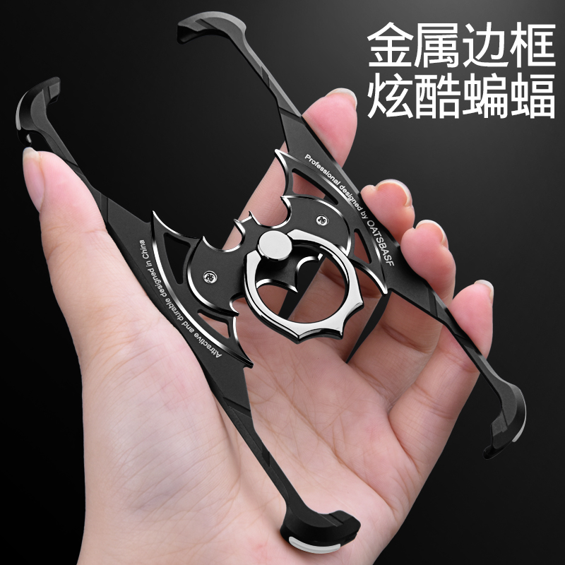 一加8pro手机壳金属边框1加8蝙蝠侠气囊防摔保护套oneplus无边框一加八磨砂1+8个性创意半包por指环硬壳5g版p