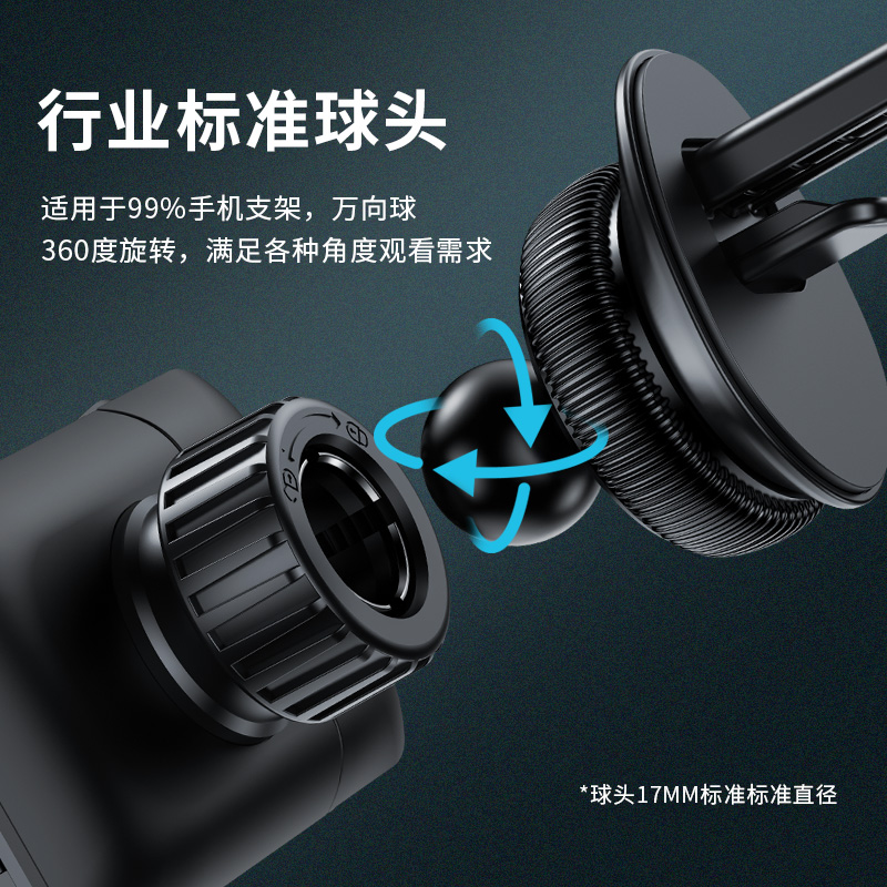 手机车载支架底座配件2021新款汽车出风口挂钩夹子卡扣夹头万能勾