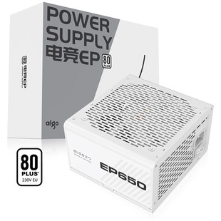 爱国者额定700W/650W EP750黑色电脑电源台式机直出电源白牌全新