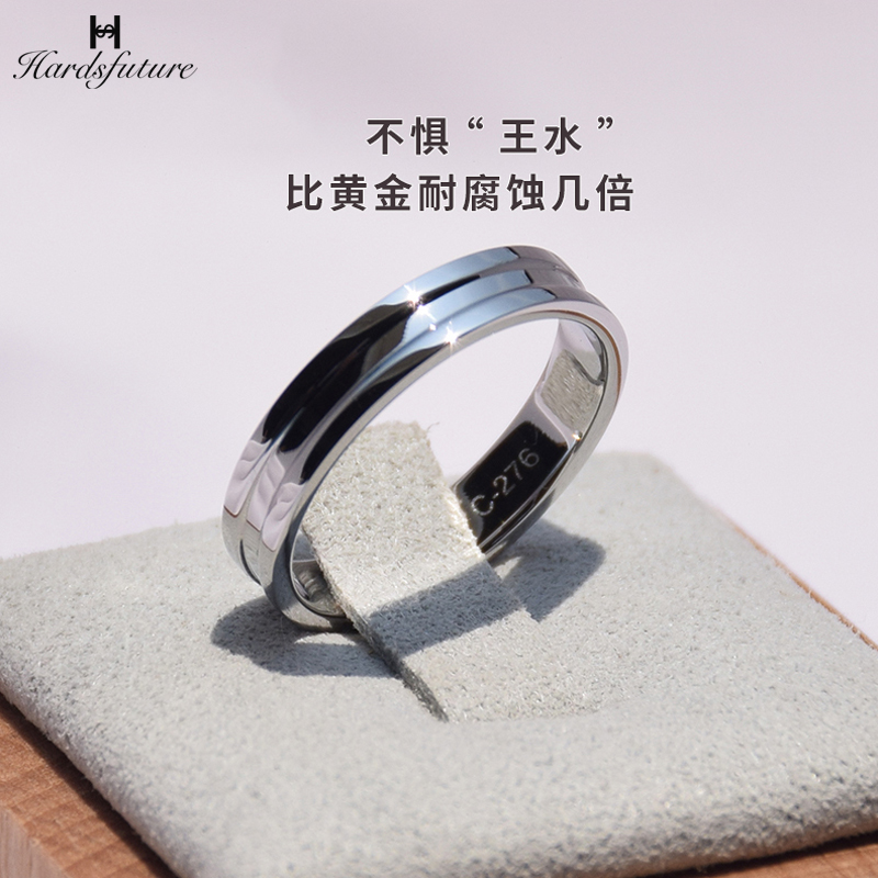男女款稀有金属刻字情侣对戒