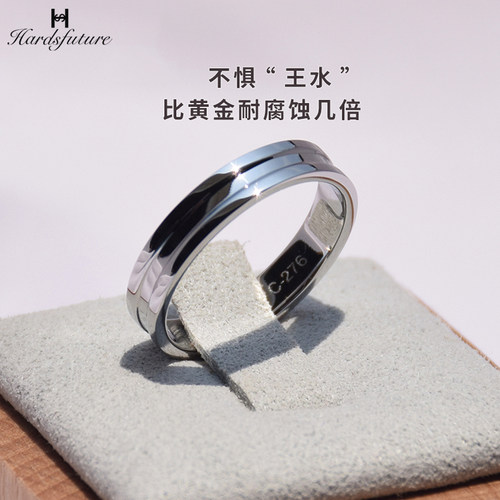 男女款稀有金属刻字情侣对戒