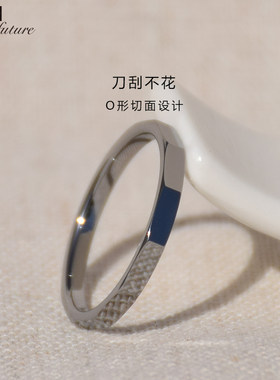 哈氏菲爵女钨合金切面尾戒