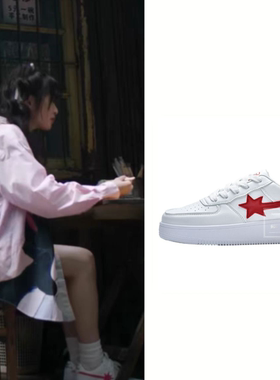 半熟男女田曦薇何知南同款鞋子红色星星小白鞋女厚底学生板鞋运动