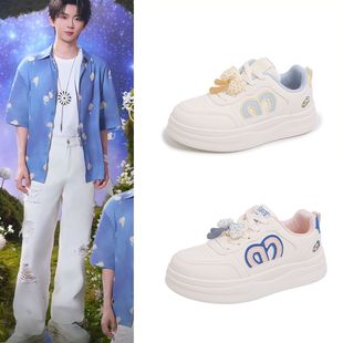 马嘉祺宋亚轩同款鞋子2025小白鞋秋季新款女学生休闲运动百搭板鞋