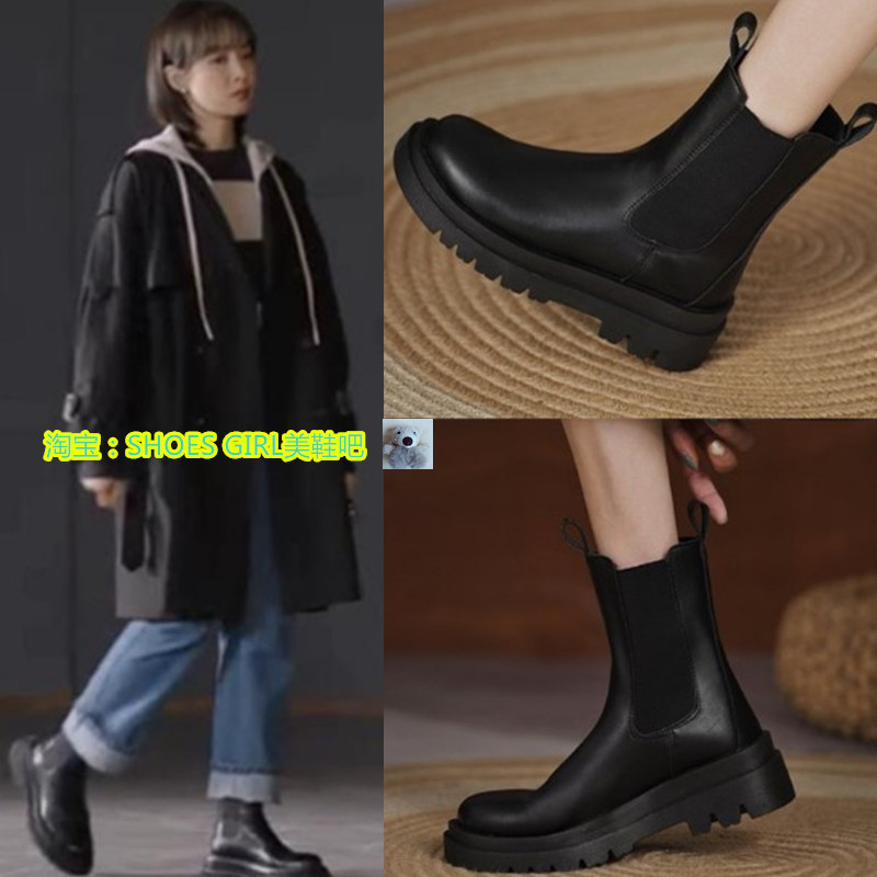 谁都知道我爱你宋茜何笑然假日暖洋洋张嘉倪同款鞋马丁靴套筒烟筒