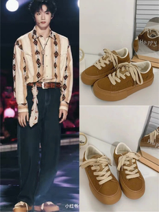 时代少年团马嘉祺宋亚轩刘耀文同款鞋子厚底板鞋百搭休闲面包鞋女