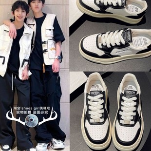 tf家族四代陈浚铭左奇函同款鞋子黑白拼色休闲板鞋秋透气轻便运动