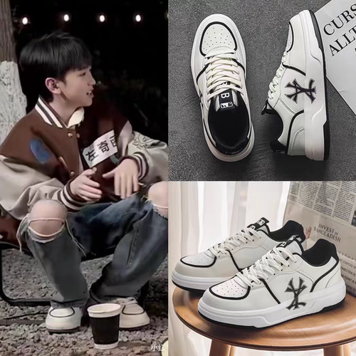 张函瑞张桂源王浩左奇函同款鞋