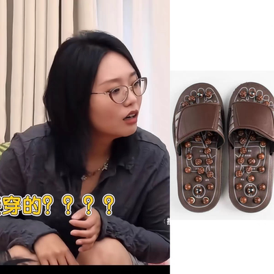 毛雪汪陈妍希送毛不易李雪琴同款足底穴位按摩鞋子拖鞋养生凉拖