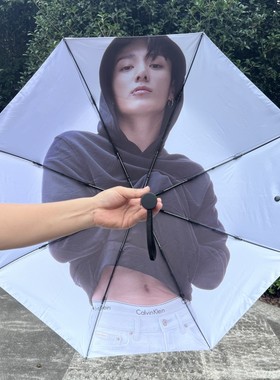 BTS田国防弹少年团全自动三折黑胶防晒防紫外线晴雨两用雨伞