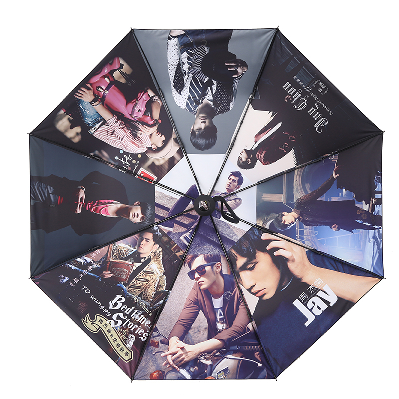 雨伞周杰伦专辑图案定制雨伞三折自动黑胶粉丝应援礼品伞来图定制