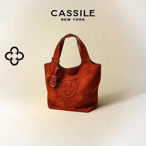 CASSILE卡思乐女包红色婚包菜篮包绒面羊皮软手提新娘包小托特包