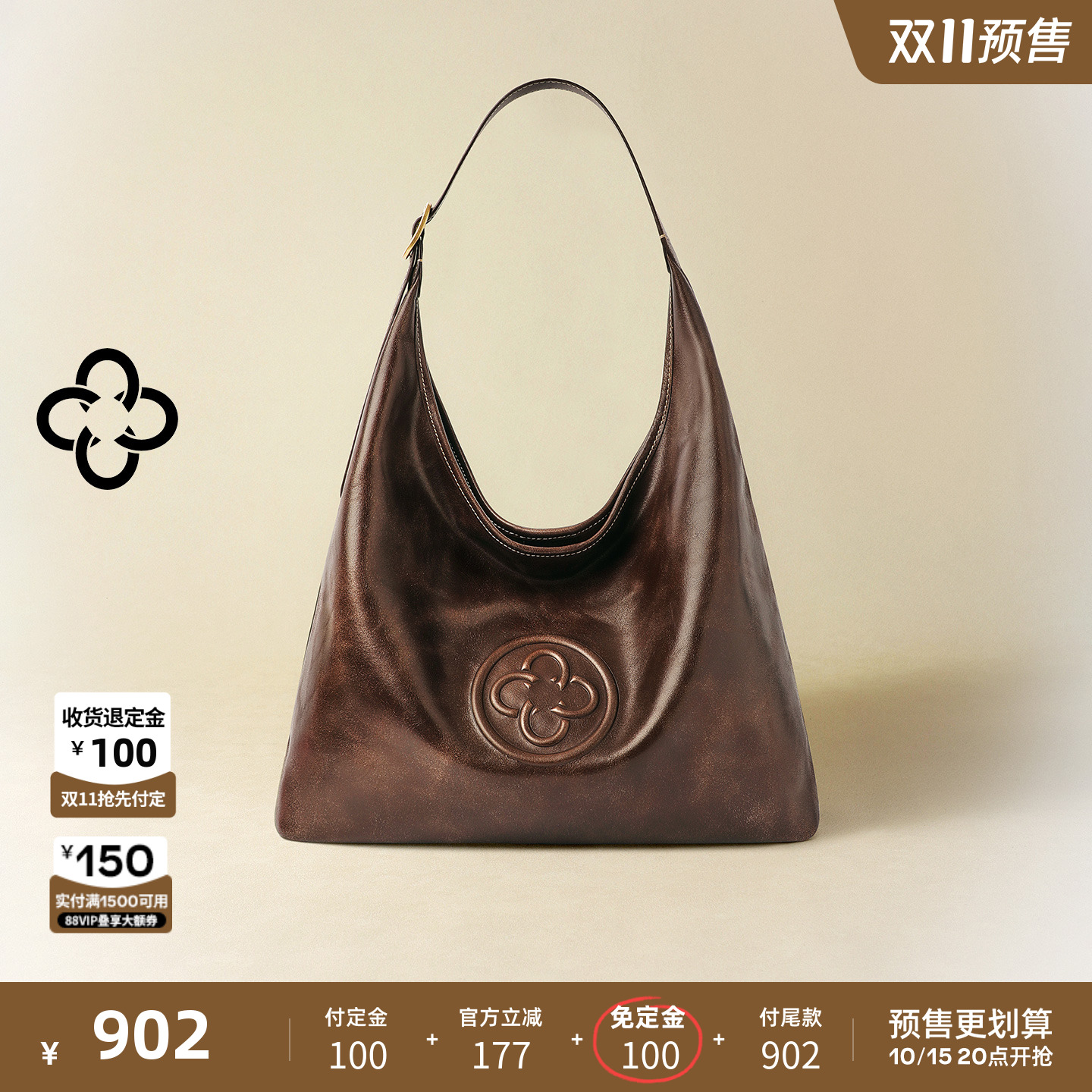CASSILE卡思乐女包hobo包植鞣牛皮栗棕色大容量托特包单肩包通勤