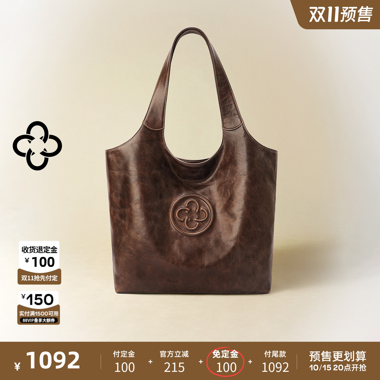 卡思乐马甲托特包女植鞣头层牛皮复古棕色大容量单肩通勤包