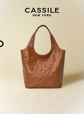 卡思乐MINI马甲包包女2025新款植鞣牛皮单肩托特包高级手提小菜篮