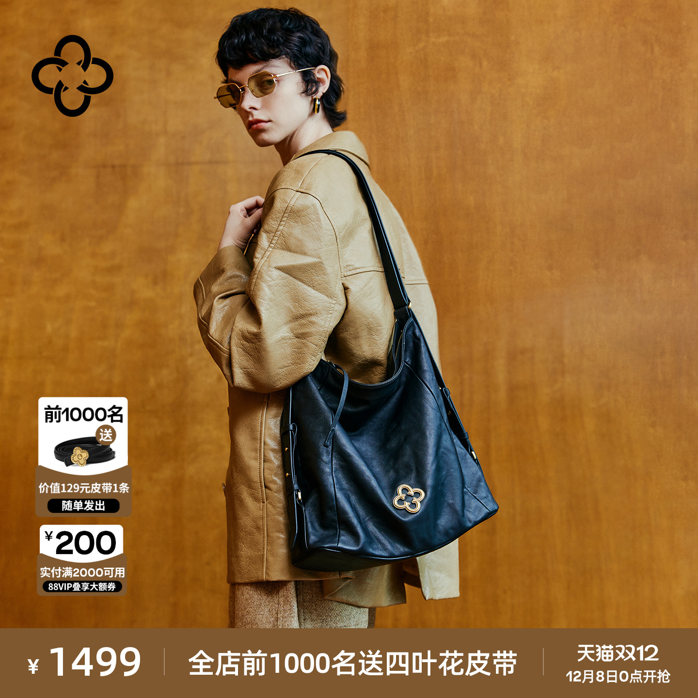 CASSILE卡思乐双肩包女植鞣牛皮旅行背包 多功能hobo可单肩腋下包