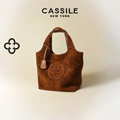 卡思乐女包MINI马甲软糯绒面羊皮棕色手提斜挎包冬慵懒小托特包