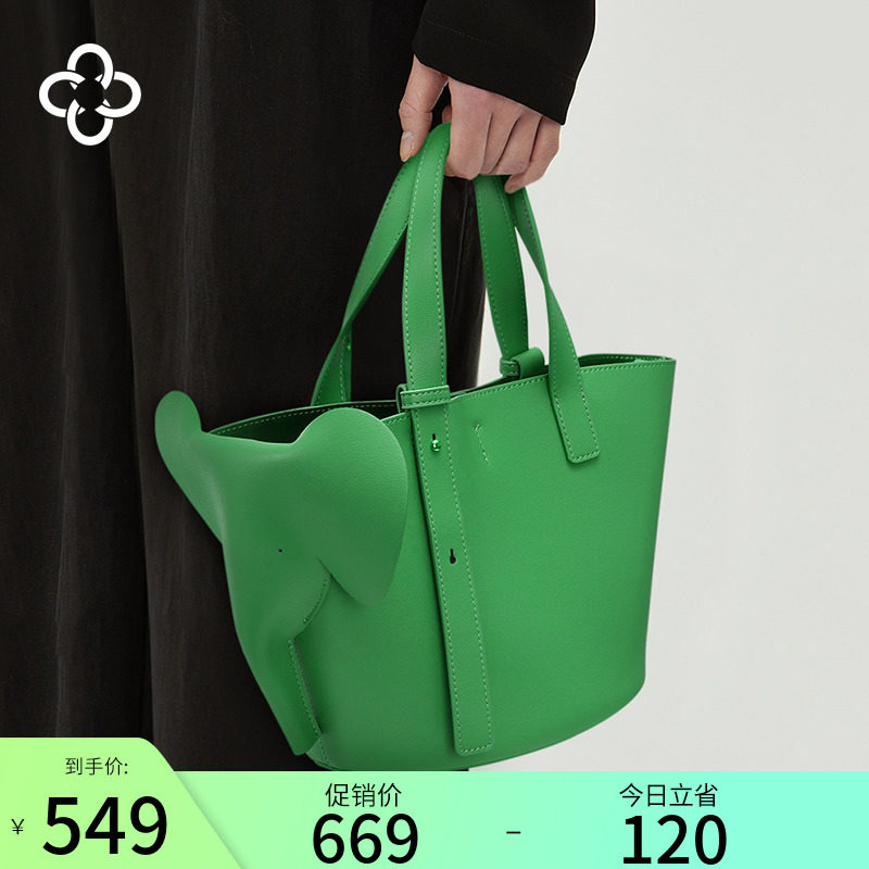 cassile卡思乐2022手提大象托特包女小众设计高级感大容量通勤包