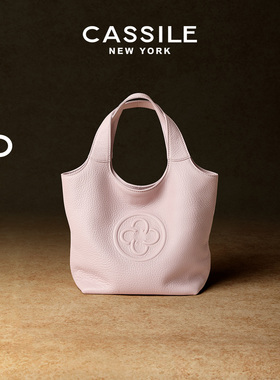 【意大利进口真鹿皮】卡思乐MINI托特包高级樱花粉软手提斜挎包