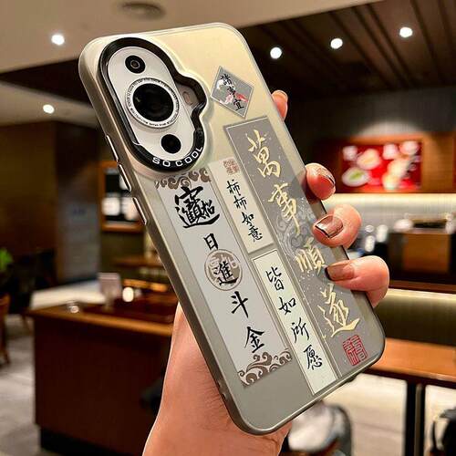 全包边个性彩绘全包透明壳