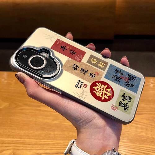 全包边个性彩绘全包透明壳