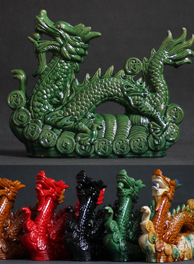 陶瓷龙摆件工艺品唐三彩玄关