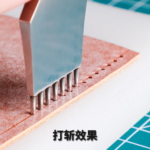 手工皮具diy圆斩排冲皮具斩圆斩手工打孔冲皮具打孔圆孔斩圆斩3mm