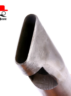 DIY扁冲手动打孔器锥子扁口冲 扁冲头 打孔腰带打孔圆冲皮带打眼