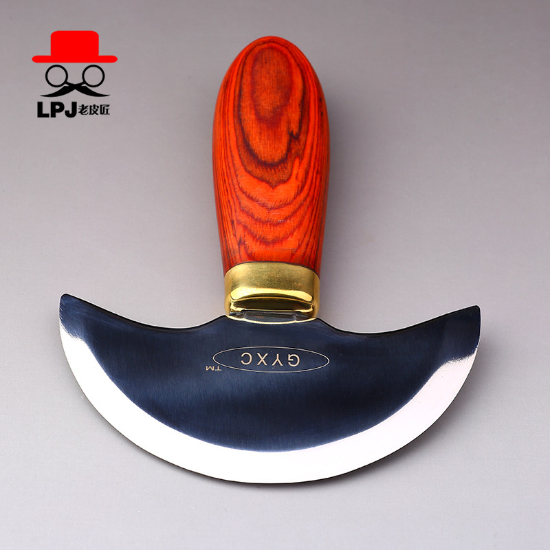 半圆裁皮刀 圆刀手工diy皮革皮具专用开料刀手推刀头层牛皮切割刀