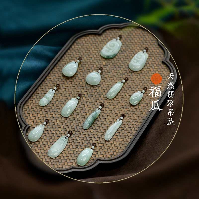 天然A货翡翠冰糯种吊坠项链礼物