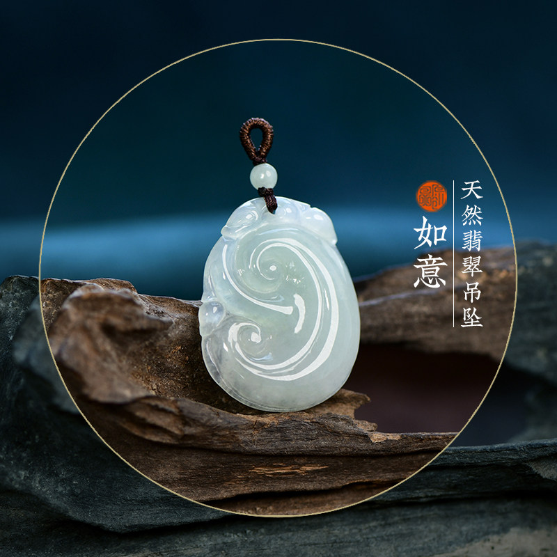 天然A货翡翠项链吊坠生日礼品