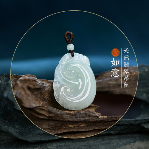 天然A货翡翠项链吊坠生日礼品