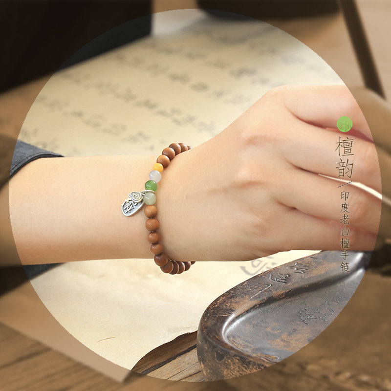 印度迈索尔原创简约文艺风手串