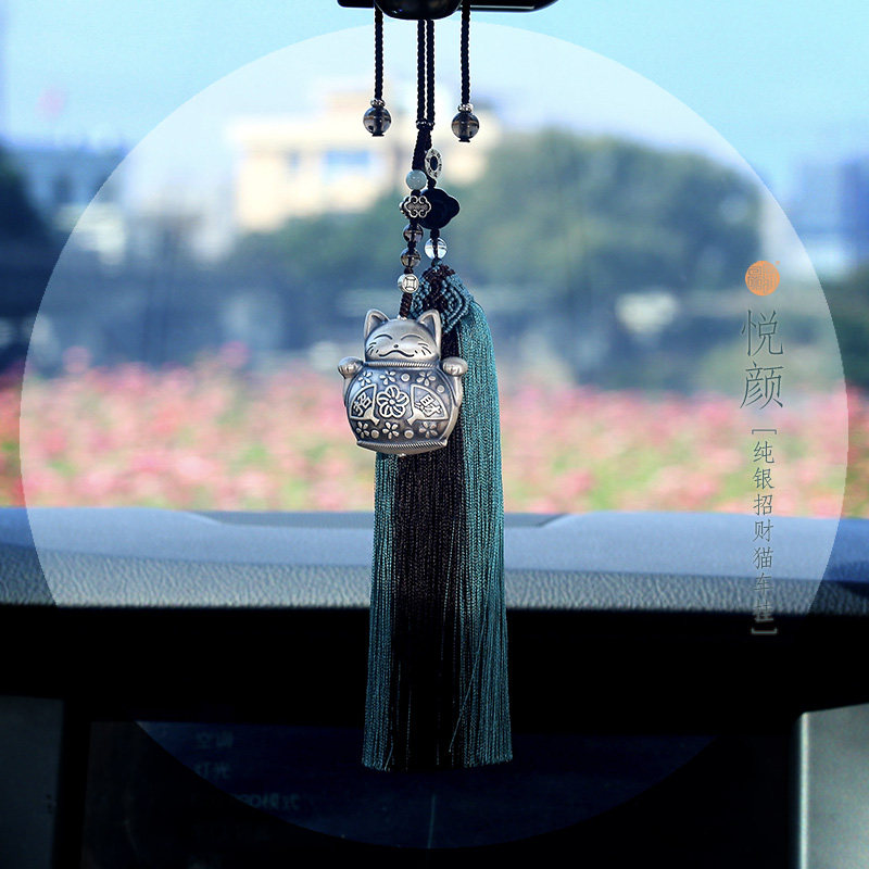 原创风纯银招财猫节日车内挂饰
