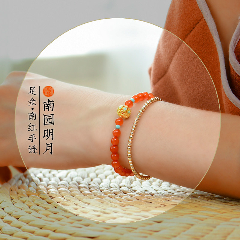 原创南红玛瑙足金转运珠女款手串