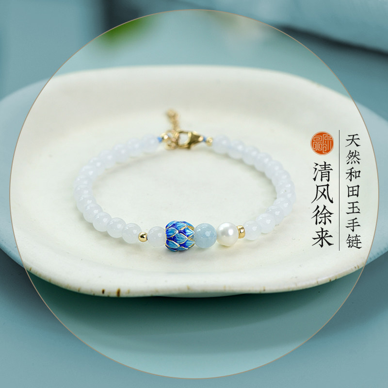 原创天然和田玉女款淡雅单圈手链