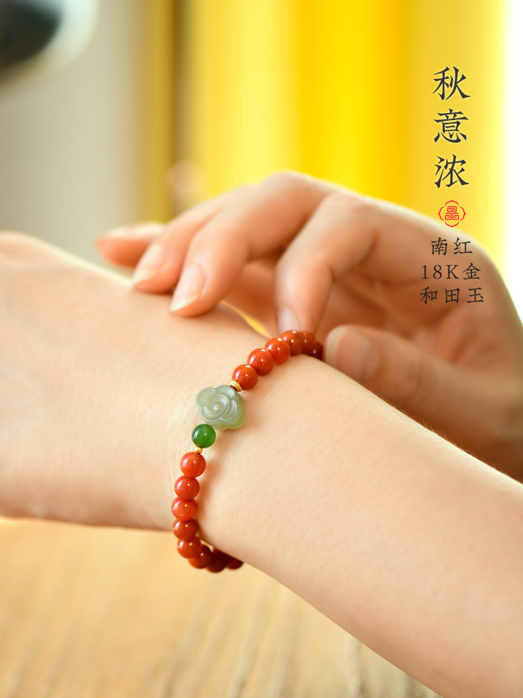 원래 틈새 모델 천연 LIANGSHAN 남부 붉은 마노 18K 골드 펜던트 팔찌 동물 년 붉은 팔찌 선물