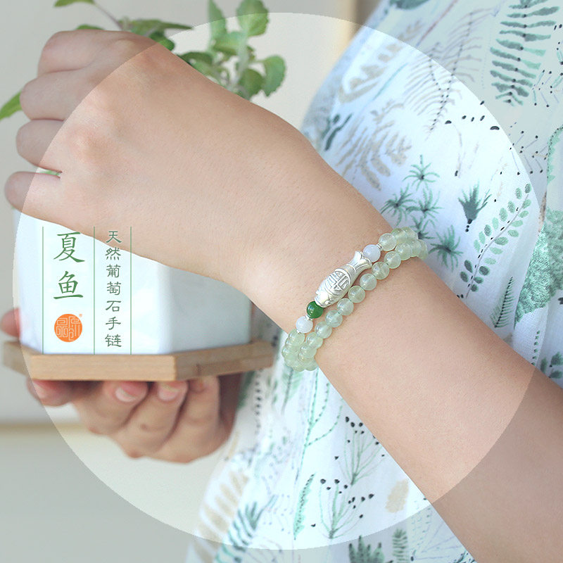 天然葡萄石浅绿色清新森系手串