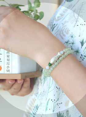 原创天然葡萄石浅绿色夏季清新森系女款水晶手链手串 生日礼品434