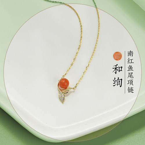 南红玛瑙925银高级感女款锁骨链