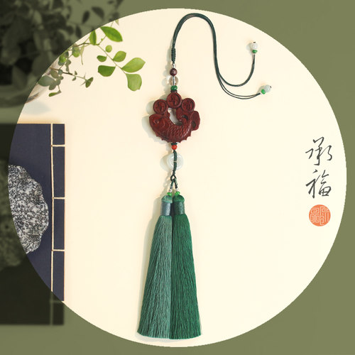 原创小叶紫檀精雕年年有余车挂饰手工流苏 生日节日高档文创礼品