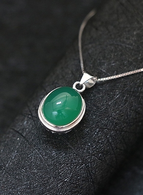 祖母绿纯银送女友吊坠2018新品