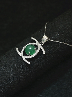 原创绿玉髓高贵典雅生日礼物吊坠