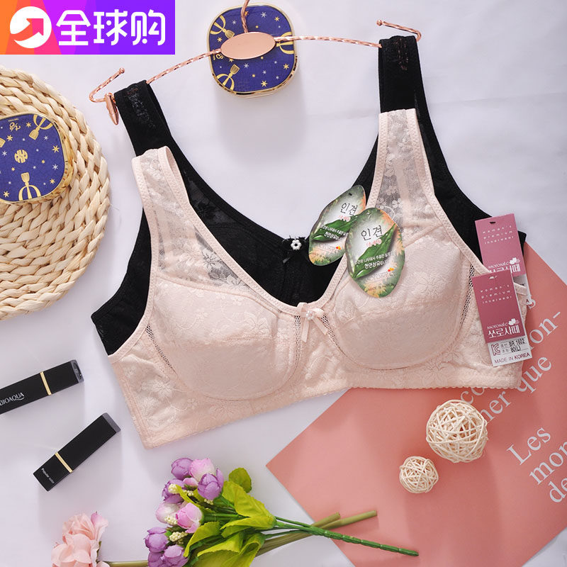 韩国进口ssorosate内衣女无钢圈超薄软杯蕾丝人绢背心式文胸1602