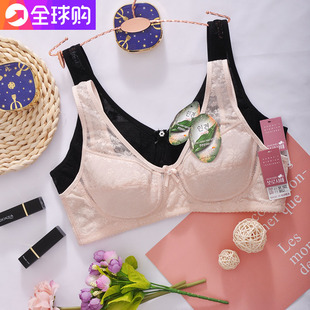 韩国进口ssorosate内衣女无钢圈超薄软杯蕾丝人绢背心式 文胸1602