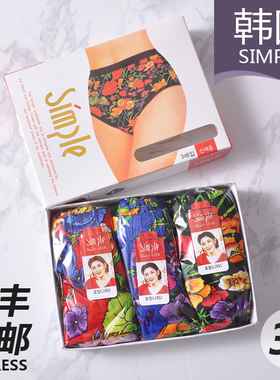 韩国simple女士内裤大码纯棉印花妈妈内裤舒适透气中腰三角裤全棉