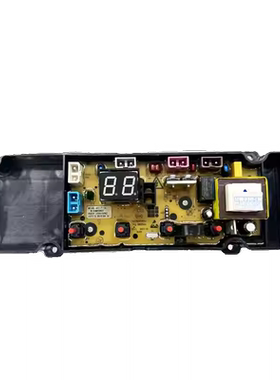 美菱洗衣机电脑板B100M508GX B110M508AGX B120M508AGX控制主板