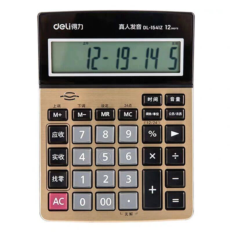 델리 DL-1552 계산기 음성 대형 버튼 태양열 은행 금융 특수 컴퓨터 컴퓨터 버튼