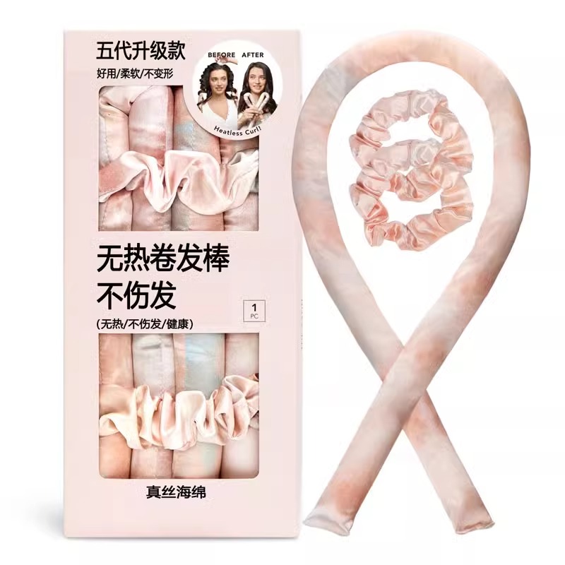 无热卷发神器懒人睡觉定型海绵