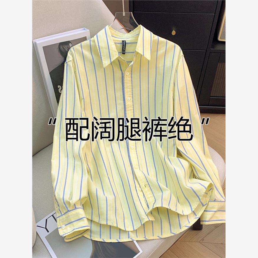 减龄时尚彩色条纹衬衫女早春秋季百搭气质休闲上衣内搭打底衬衣冬